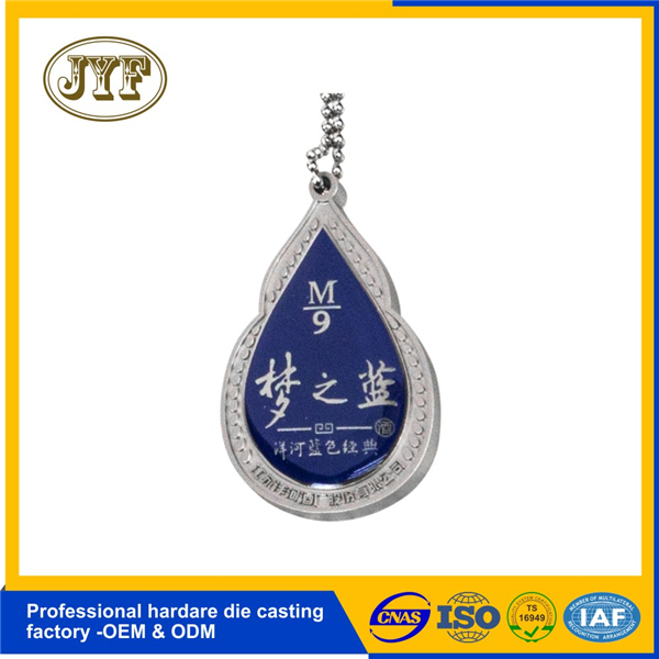 高端酒瓶铝合金吊牌定制方案