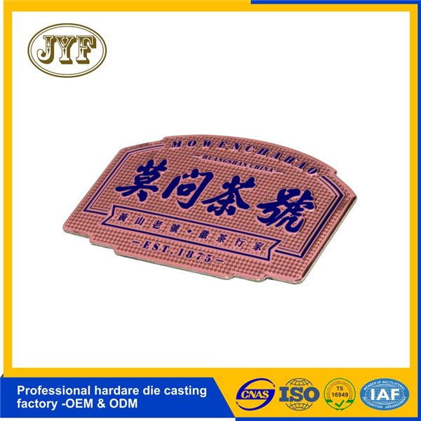 电镀金属茶类标牌定制方案