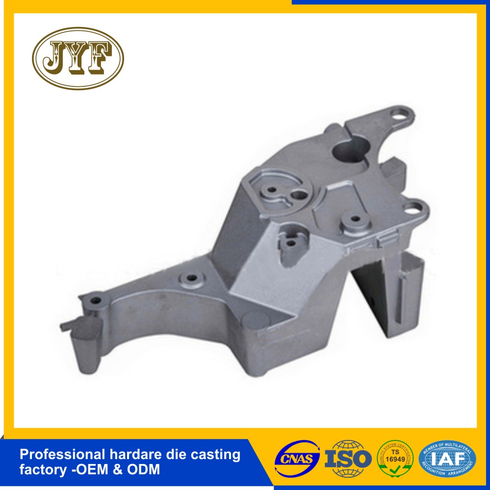 日产汽车配件压铸