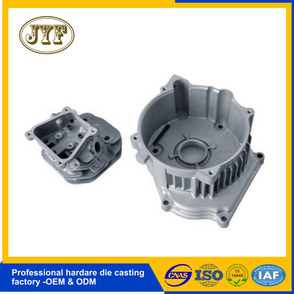 电机端盖压铸件