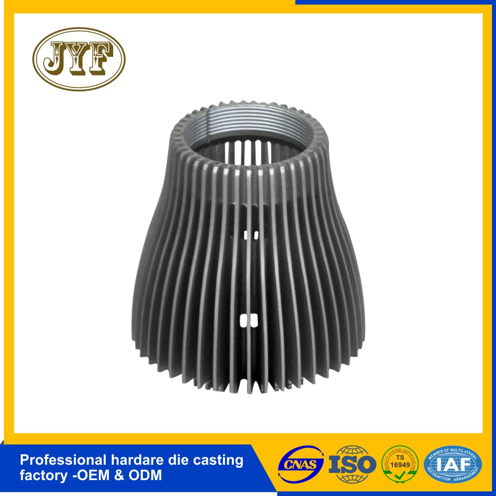 LED灯罩配件压铸加工 | 高强度铝合金灯体制造