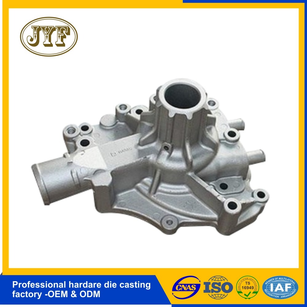 泵座压铸件 水泵/油泵/过滤泵专用配套底座